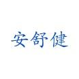 迪太郎