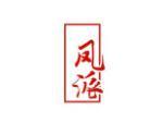 凤派