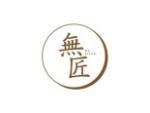 无匠