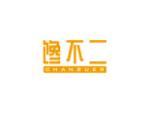 馋不二
