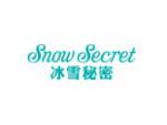 冰雪秘密 SNOW SECRET