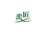 柔匠