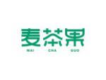 麦茶果