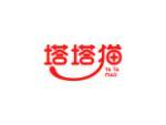 塔塔猫