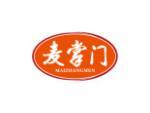 麦掌门