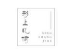 形上几何