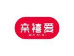亲禧爱