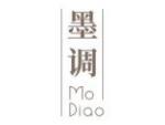墨调