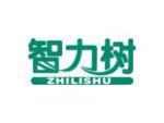 智力树