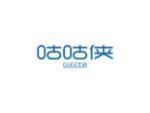 咕咕侠