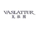 瓦拉图 VASLATTUR
