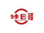 妙巴哥