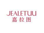嘉拉图 JEALETUU