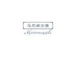 马尼威古堡 MIRIVVECASTLE