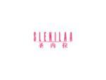 圣内拉 SLENILAA