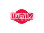迈奇达