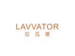 拉瓦度 LAVVATOR