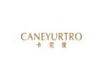 卡尼度 CANEYURTRO