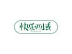 快乐西域