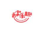 舌尖乐趣