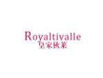 皇家狄莱 ROYALTIVALLE