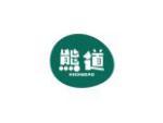 熊道