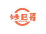 妙巴哥