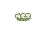 哈蜜果