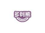 多利熊