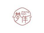 梦伴