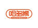哈多熊HADOWBEAR