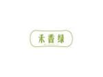 禾香绿