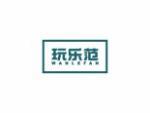 玩乐范