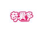 奇爱多 CHERAIIDOU