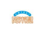 阿米鼠 AMYRAT