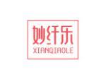 妙纤乐