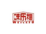 味乐福