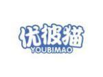 优彼猫
