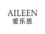 爱乐恩