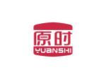 原时