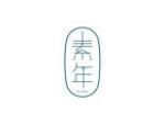 素年