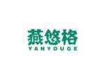 燕悠格