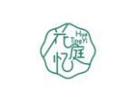 花庭忆