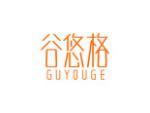 谷悠格