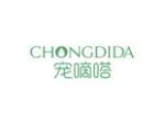 宠嘀嗒