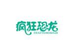 疯狂恐龙 CRAZYDINOSAUR