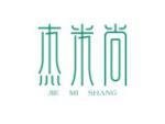 杰米尚