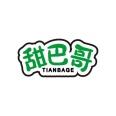 韩咖兔