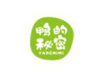 鸭的秘密
