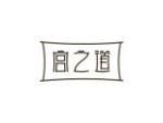 宫之道
